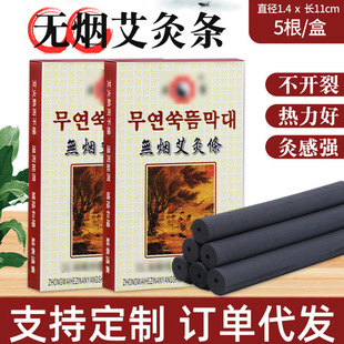 �o�����l̼�����l�������l���ėl�������ꖰ��l�S�ҝh�t�o�����l