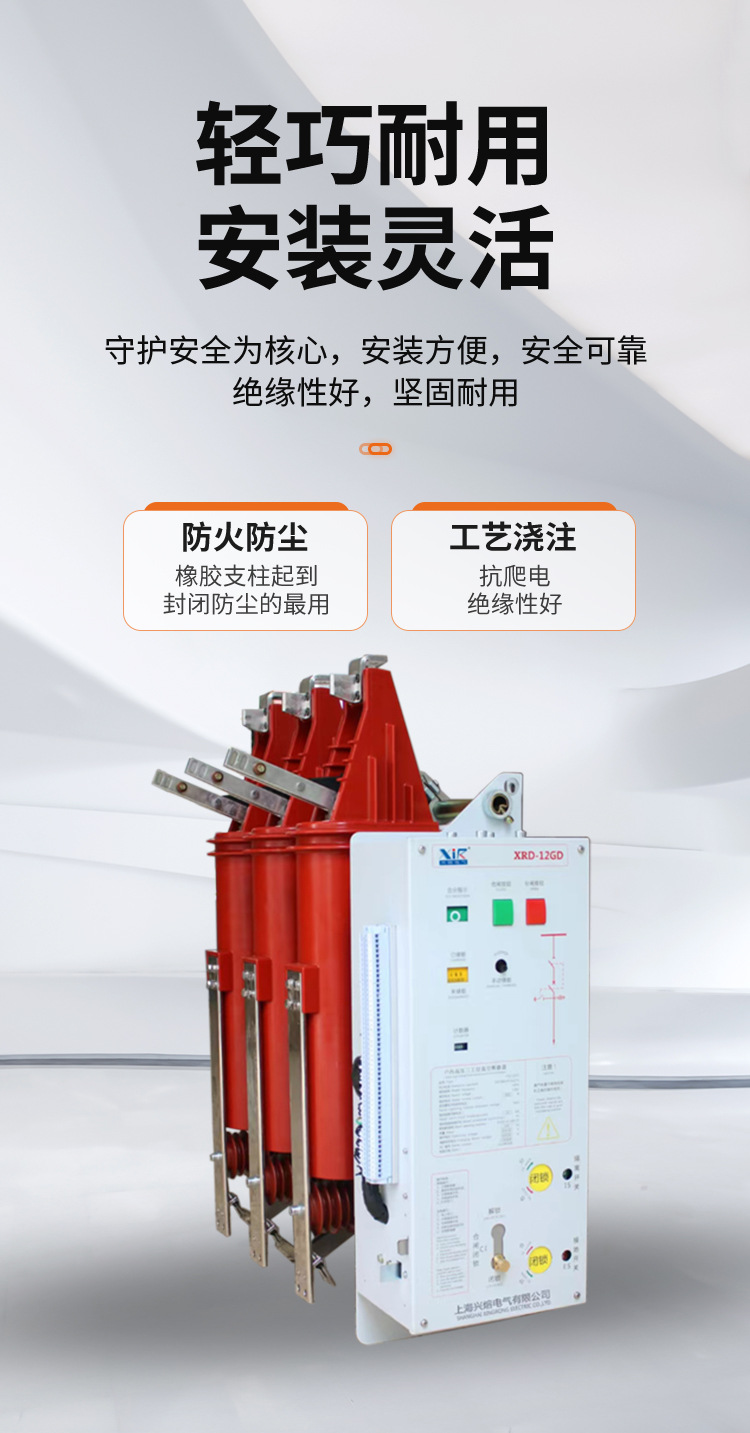 详情_05.jpg