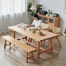 北歐實木餐桌椅組合櫻桃木長條桌凳日式大板桌子家用白蠟木餐桌椅
