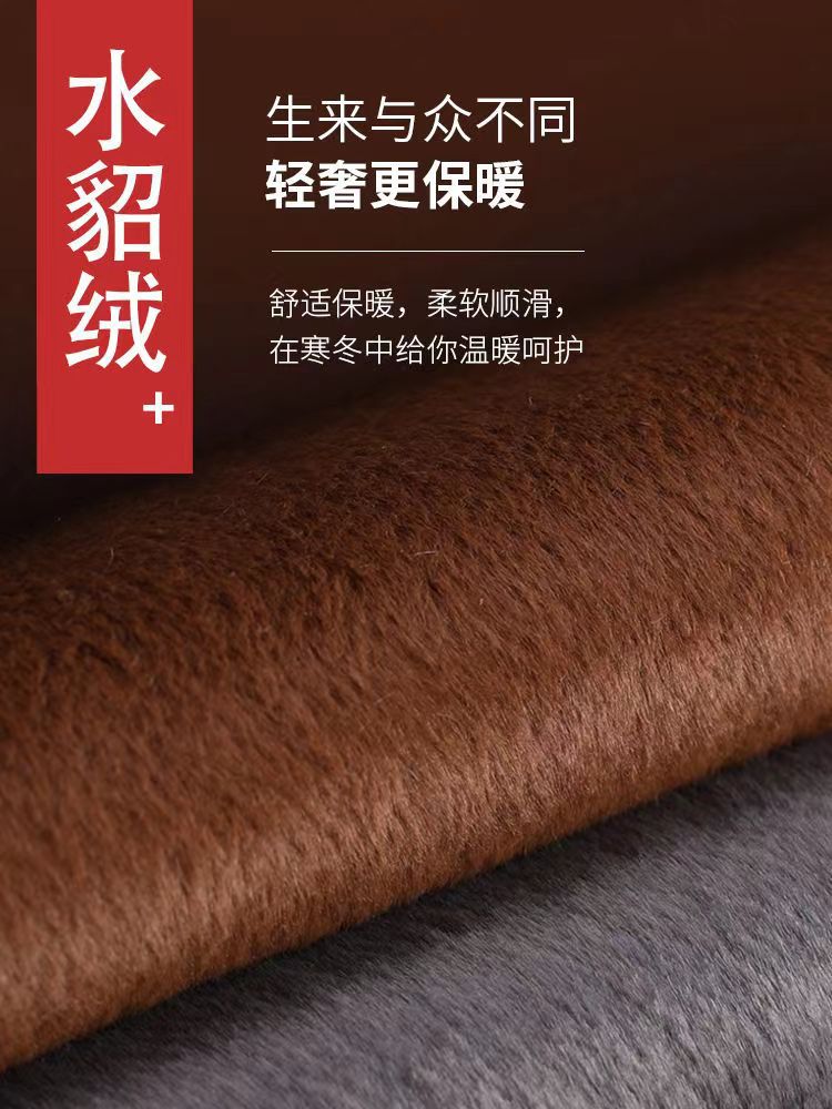 New style faux mink velvet air layer car cushion plush three-piece winter car cotton pad warm Universal single pad