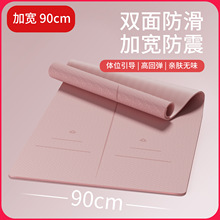 �ӌ�90TPE�٤�|�o���p������赸�|���ý���|�Ӻ����z�p�˵؉|