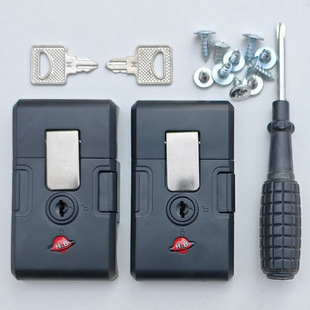 Suitcase Black Keychain Lock Password Box Button Lock Suitcase Key Lock on Both Sides Universal Size Strong