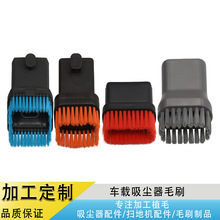 �o��܇�d���m�����С�������b�������^����ˢ�^���m�Aˢˢ�^ëˢ