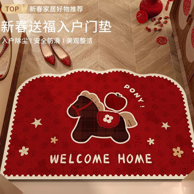 温馨小马丝圈地垫入户门垫耐脏可裁剪卡通地垫除尘免洗防滑垫代发