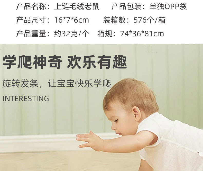 O1CN01CE24jv26VXbg3sCKb_!!2908477667-0-cib.jpg?__r__=1720265021074