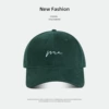 Stubborn Duck tongue hat-dark green