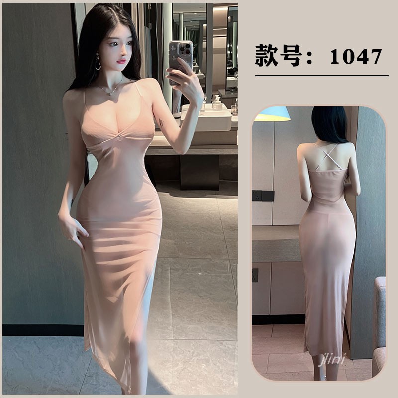 핑크 (멜빵이있는 긴 치마 속옷)