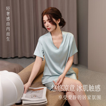【冰雪丝】新款冰丝绸睡衣女士夏季短袖短裤纯色高级感大码家居服