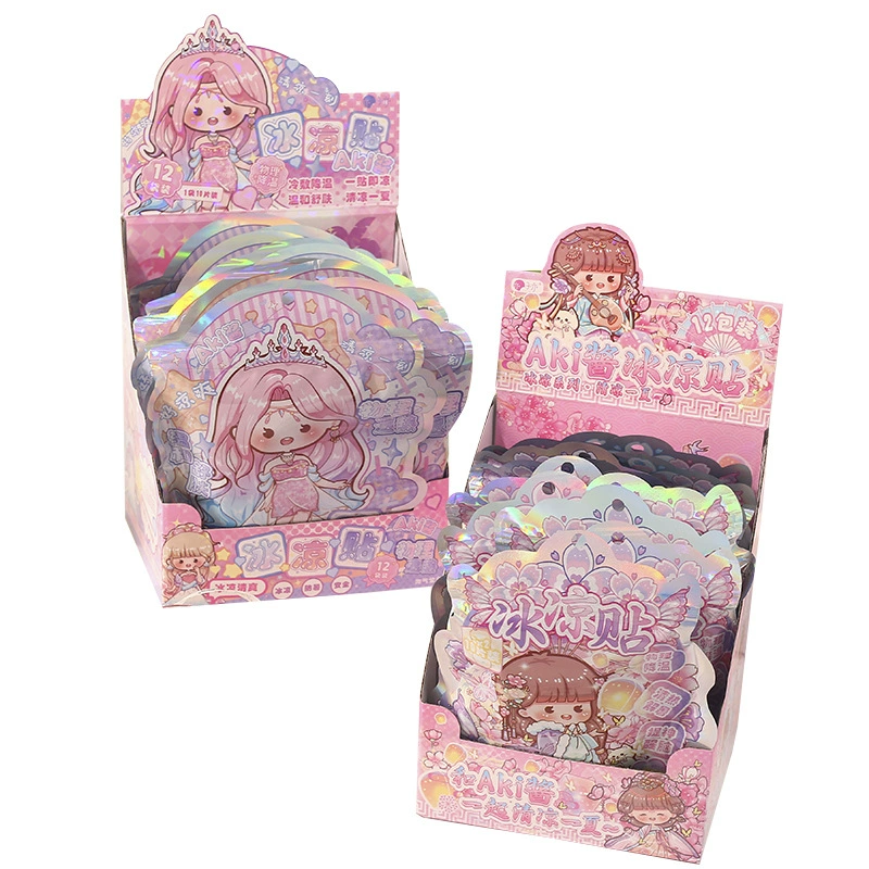 AKI Sauce Ice Cold Patch Summer Summer Refreshing Artifact Calling Ice Patch Student Student Class Outdoor refreshing Cold Ice Patch