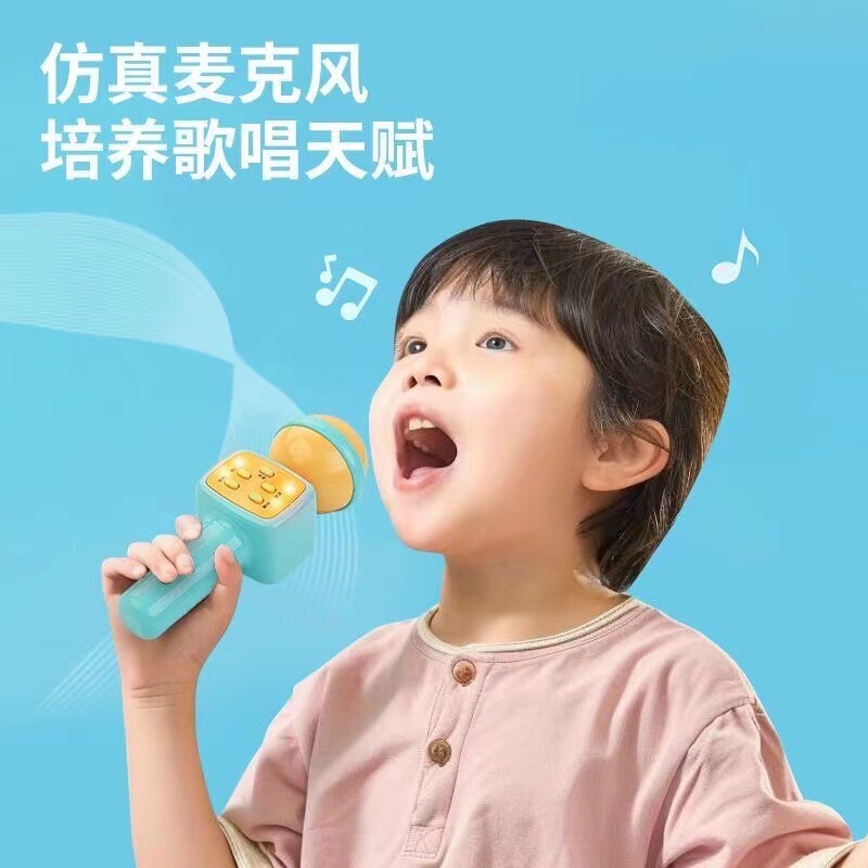 子供用音楽マイク早期教育ストーリーテリングマシン啓発パズル3子供6歳以上早期教育学習アーティファクトプレーヤー|undefined