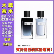����Y�����h��ʿ��ˮ���µ�����Ȼ�����{�־Ý����Ϳ羳���l100ml