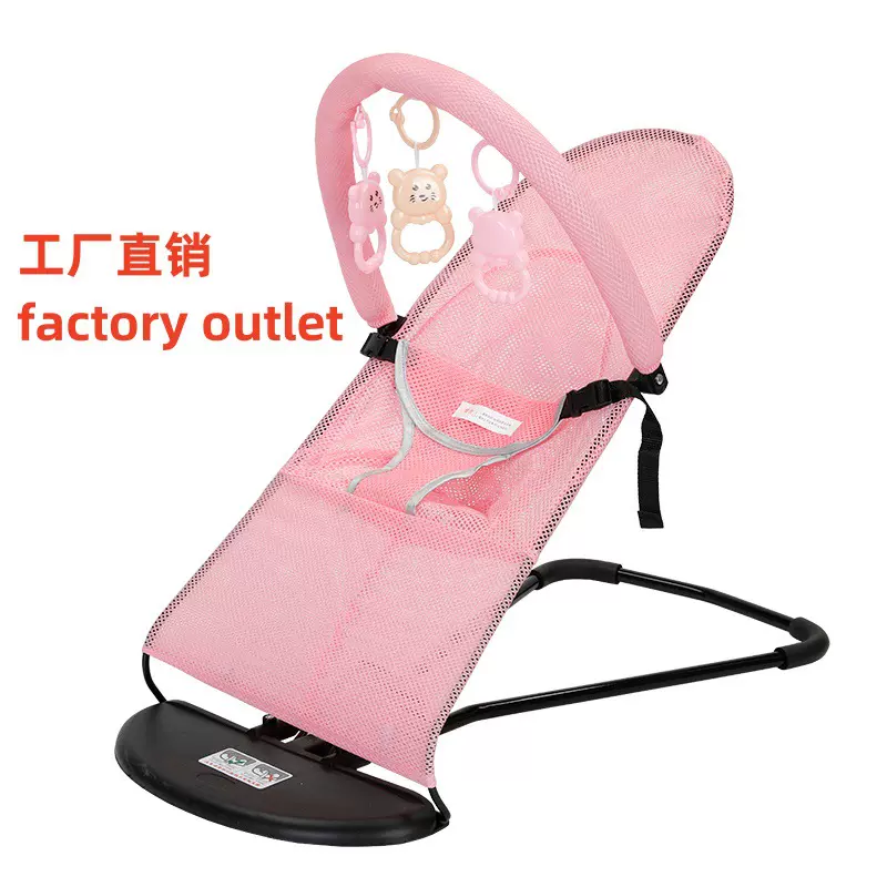 神器婴儿摇摇椅可折叠安抚新生儿摇篮摇摇床睡觉宝宝躺椅跨境玩具
