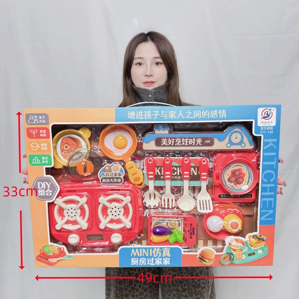 Realistic kitchenware
