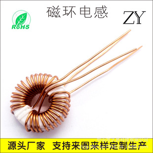 ךŭh늸25*15*12ģ1.2540uhʽԴ늏SֱN