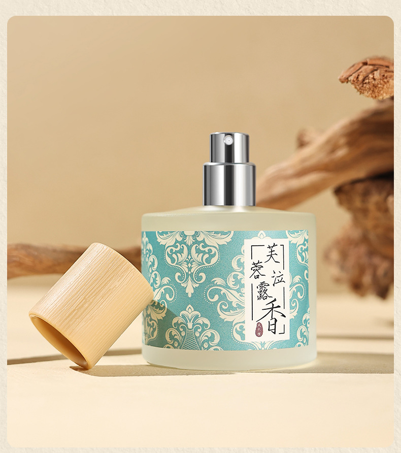 Xiaocheng Yixiang's new national trend ancient-style women's perfume, student long-lasting light fragrance, Douyin bestseller men's perfume wholesale undefined