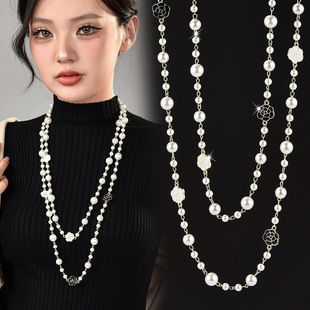 Pearl Necklace Women's Flower Pearl Light Luxury High-end Autumn and Winter Long Woolen Chain Atmospheric High-end Accessories Wholesale