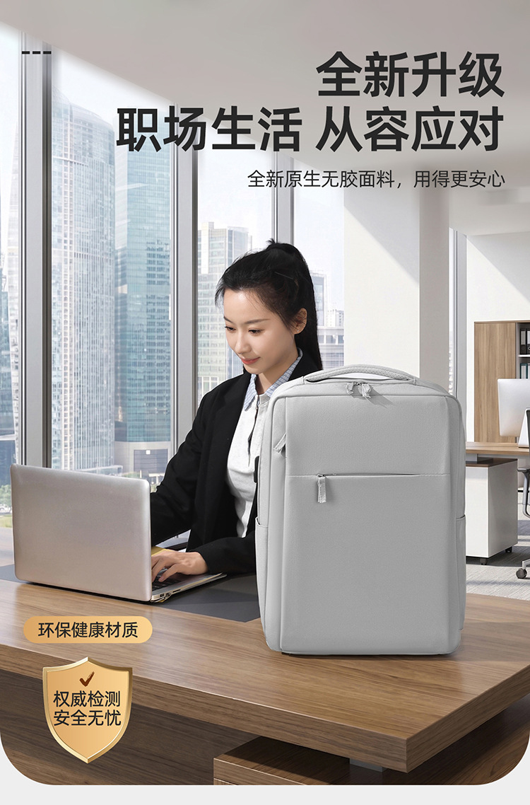 2026 New Style Men's and Women's 720-Degree Air Cushion Business 16-Inch Large Capacity Backpack College Student Laptop Bag Shoulder Bag