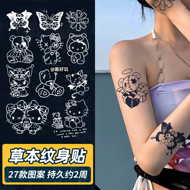 cartoon herbal waterproof cute tattoo stickers for men and women