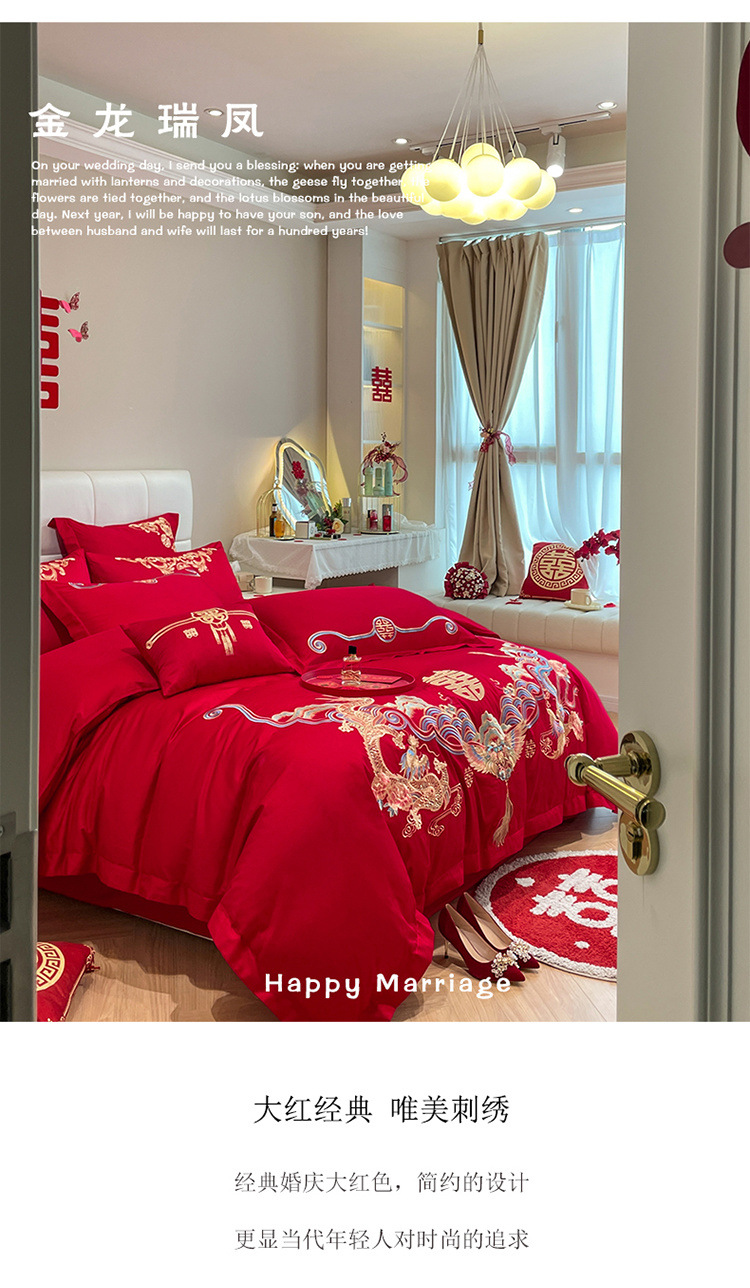 e9c6cd43-1bbd-4691-a563-b13802253115.jpe