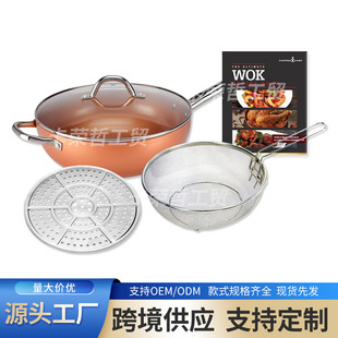 ���R�d�羳30cm�X���~ɫ��ճ��偎��W�@���P���Ƭ���YƷ����b