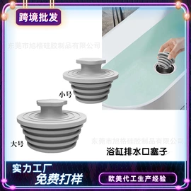 餐垫、杯垫;水槽沥水架;厨房小工具