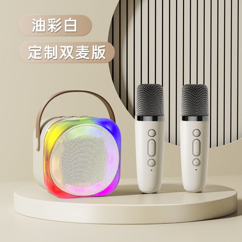 新款便携H12蓝牙话筒一体K歌音响家用儿童户外迷你高颜值K歌音响|undefined