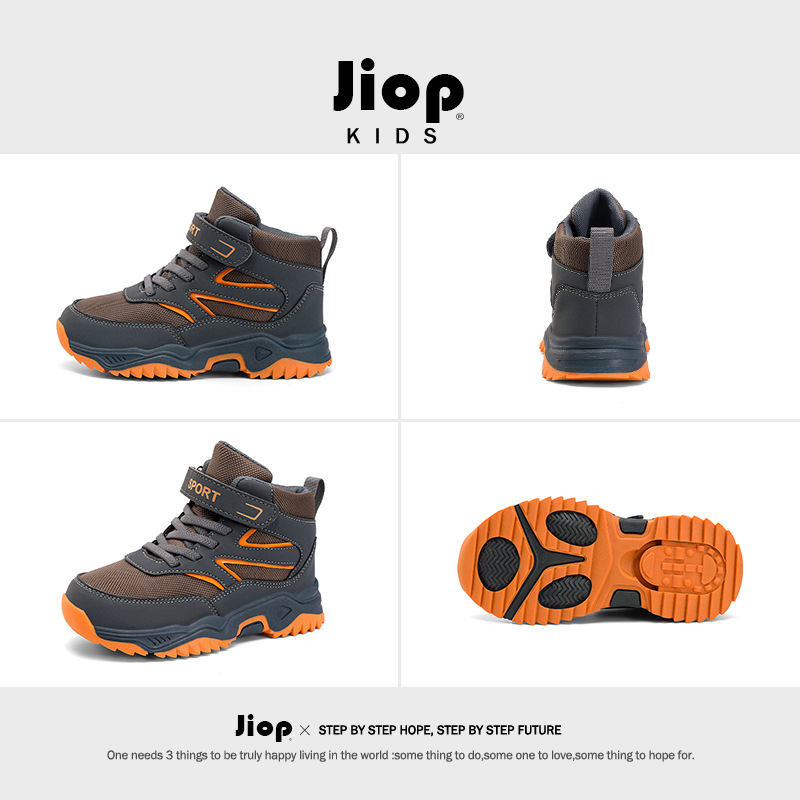 Wow, zapatos para niños, nuevos zapatos ensanchados, zapatos de senderismo al aire libre para niños de cabeza ancha, zapatos deportivos anticolisión, zapatos de punta grande para niños