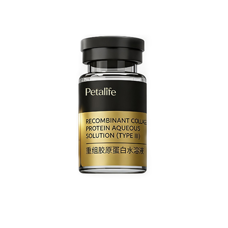 Esencia de Colágeno Antiarrugas y Reafirmante Hidratante