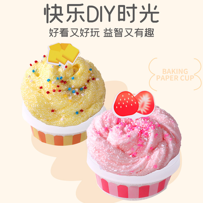 ƷϵֽⴴDIYʷķֹͯ߰ȫѹ