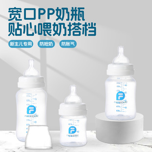 ���ڏ��냺��ƿ������������ĸ���Û����ƿ��ˤpp��ƿ���a�S��