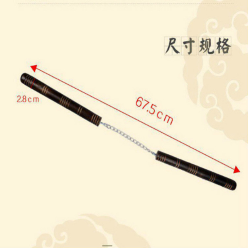 67cm 쌍의 쌍절곤