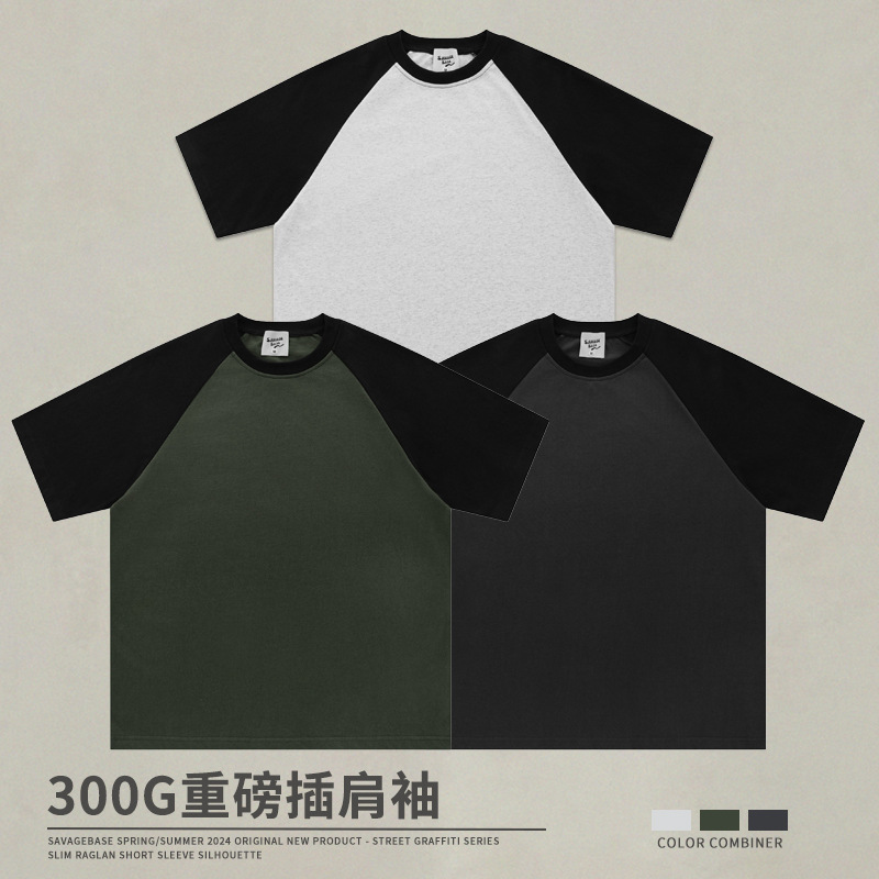 300g26 Double Yarn Cotton Heavy Raglan Sleeve Contrast Color Crewneck Short Sleeve Summer American Style Retro Stitching T Men's and Women's