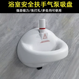 塑料建材;其他五金工具;其他维护工具