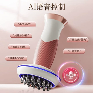 瑞初AI智能电动经络刷全身通用揉腹仪带脉疏通瘦肚子刮痧按摩神器