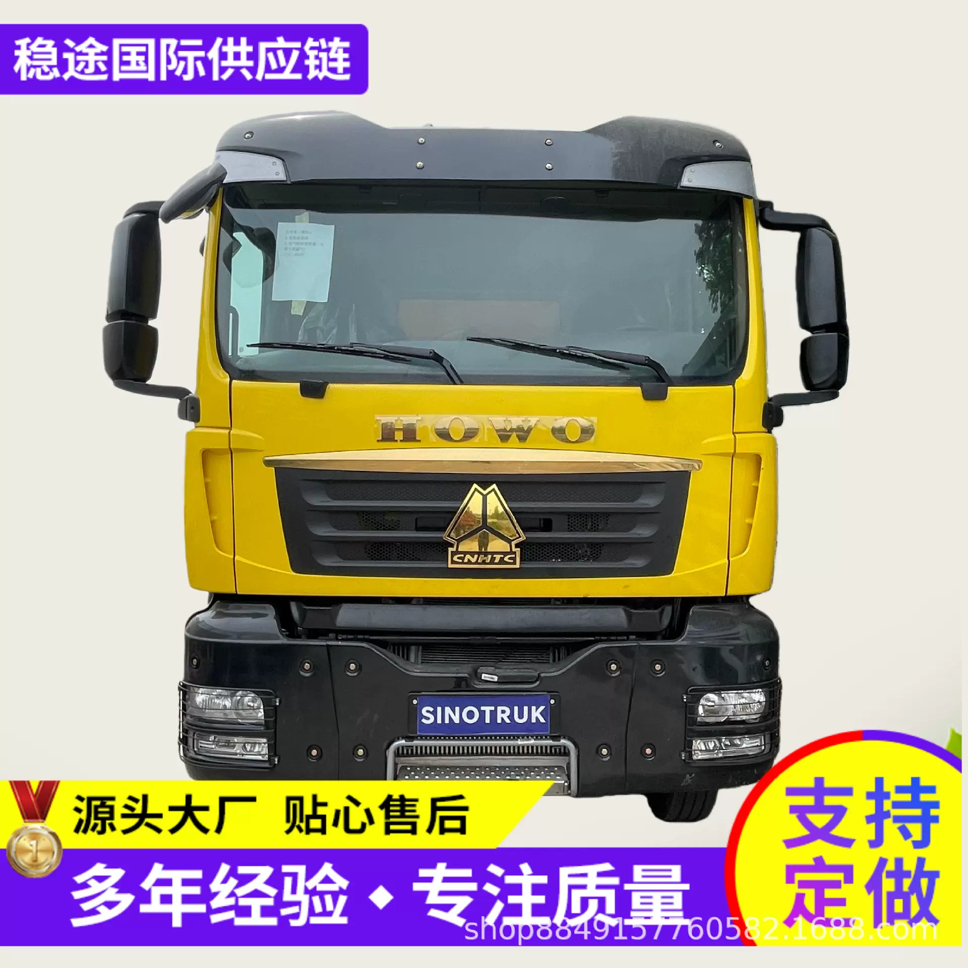 外贸出口20吨豪沃371马力6x4自卸车10轮渣土翻斗车砂石料重卡货车