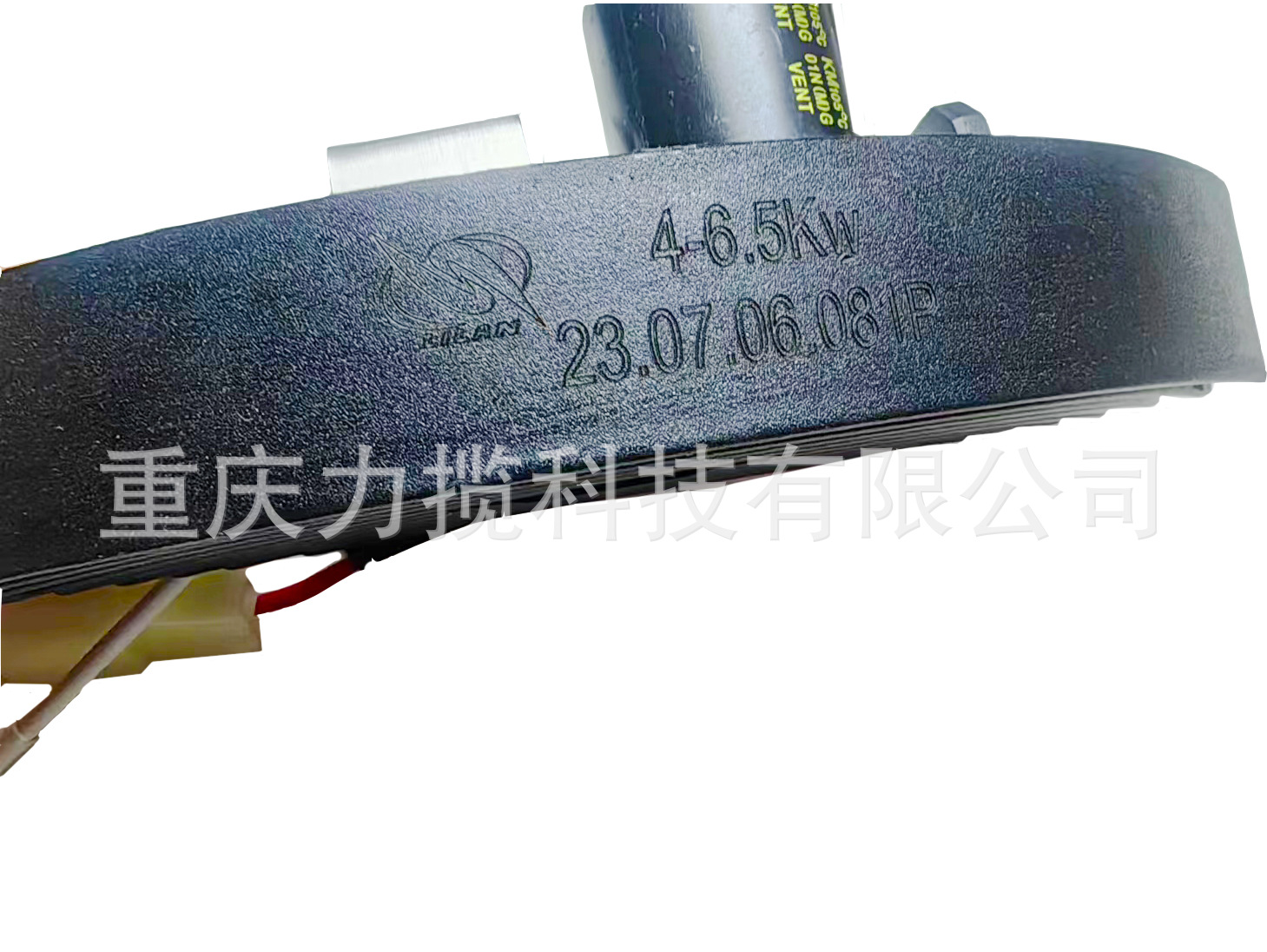 5KW-1