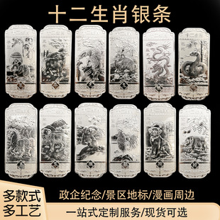 12��Ф�o���ʮ����Ф�o������Ф�� ���w������ٕ��N�y�l�o����