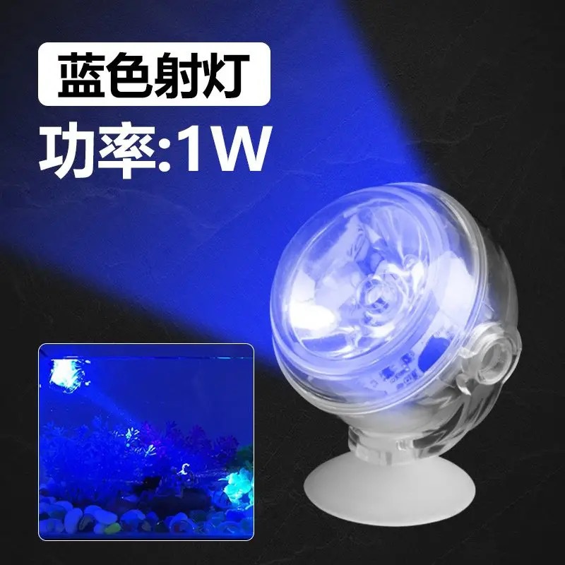 Acuario de peces colorido LED lámpara de acuario colorido gradiente lámpara de acuario luz de noche luz USB impermeable lámpara de buceo