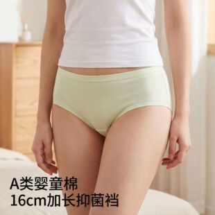 7236Ůʿ���ރ�ѝa�100ȫ�޼��L�d��Ů����ʽ����С�ęC���ǃ�ѝ