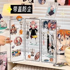 手作りブラインドボックスシンプルなボックスのデスクトップの透明な収納ボックス