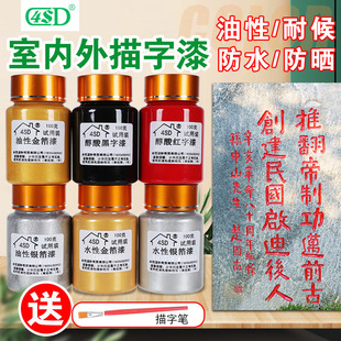 ˮ�ԠC�����S��ɫ�������Ĺ�������ᱮ����Ҿ߷����W������