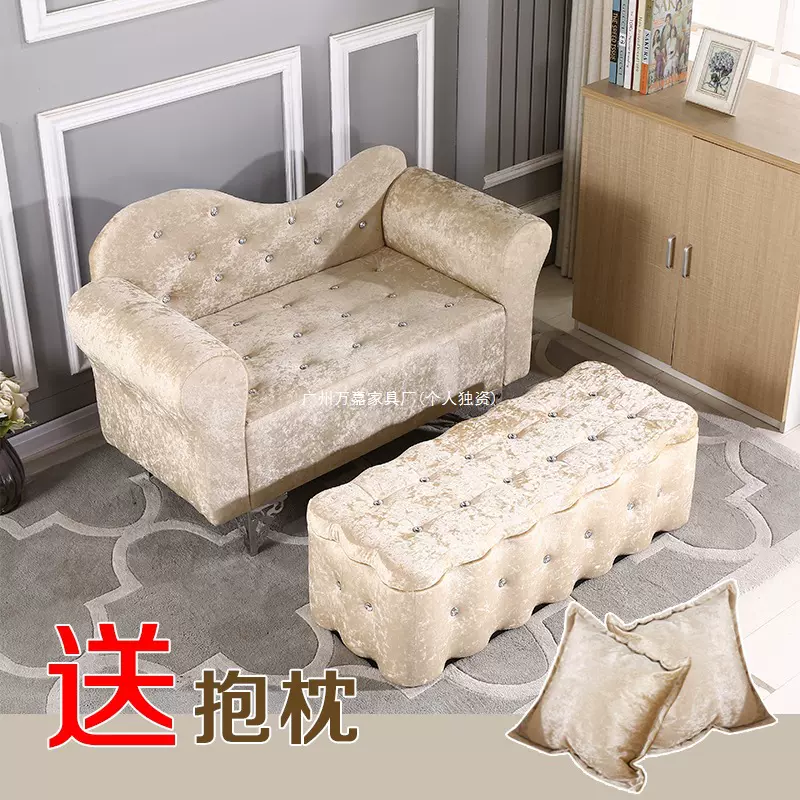 现代简约欧式布艺沙发单人双人小户型贵妃椅卧室服装店铺懒人沙发