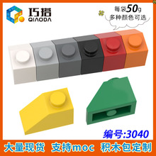 ��50g�����ݘ���3040С�w��ɢ��MOC�����2x1б����u6270ĥɰ��