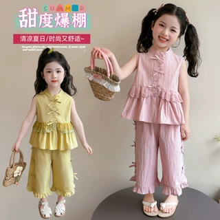 女童夏季套装2026新款儿童洋气时髦女宝宝蝴蝶结花边无袖甜美夏装