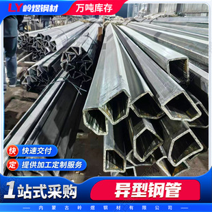 ���ι�40*60����䓹ܰ˽� ���ι�����45#��A�����Ǯ���䓹��и�