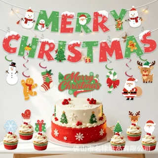 新款圣诞节主题派对装饰Merry Christmas拉旗螺旋吊饰蛋糕小插件