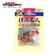 日本多格漫名仕系列犬用鸡肉绕大番薯卷10根 地瓜狗零食绕肉零食