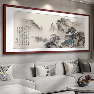 ��녘ǿ͏d�b��Ї��L�֮��k���Ғ쮋����ʽ���ҕ���ɽˮ������