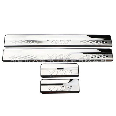 Suitable for VIOS VIOS external threshold strip modification special decorative car threshold strip accessories welcome pedal (Dekorativ pedal başlıqları) - stainless-steel-4-pieces