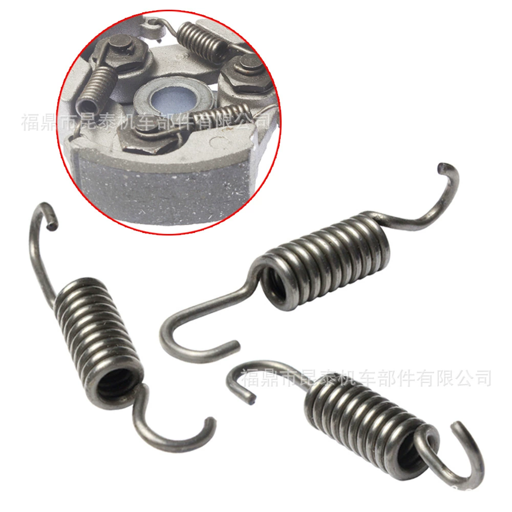 Пружина блока отбраковки 3 шт. Для 43cc 47cc 49cc 2-тактного квадроцикла мини-Сцепления Мотоцикла